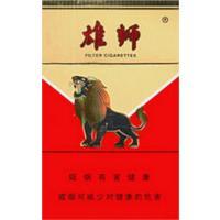 全硬雄狮