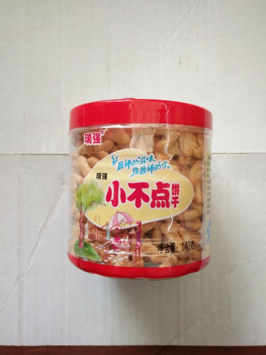 网上商城 小蔡食品 小不点