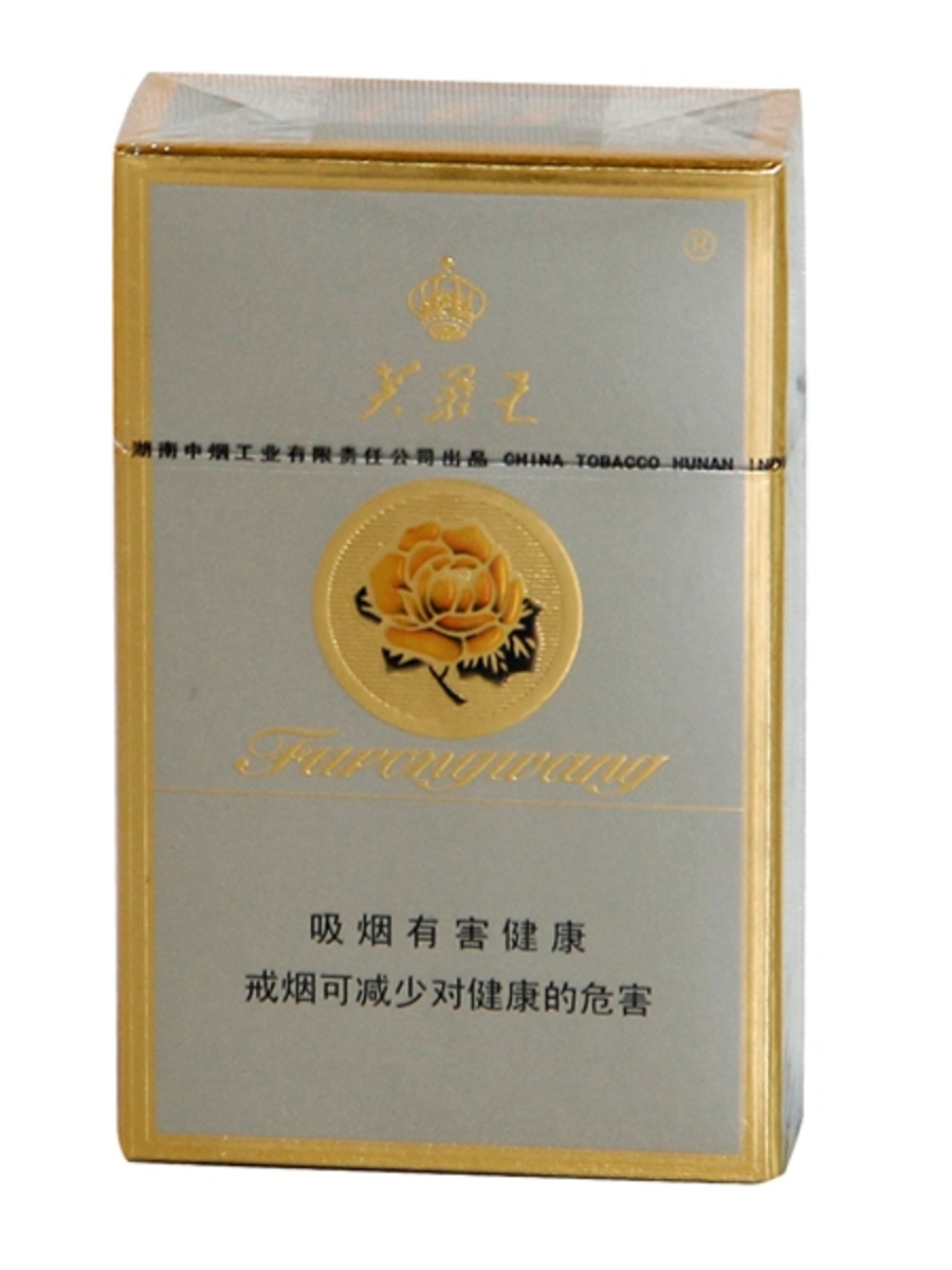 网上商城 1号网络生活馆 香烟