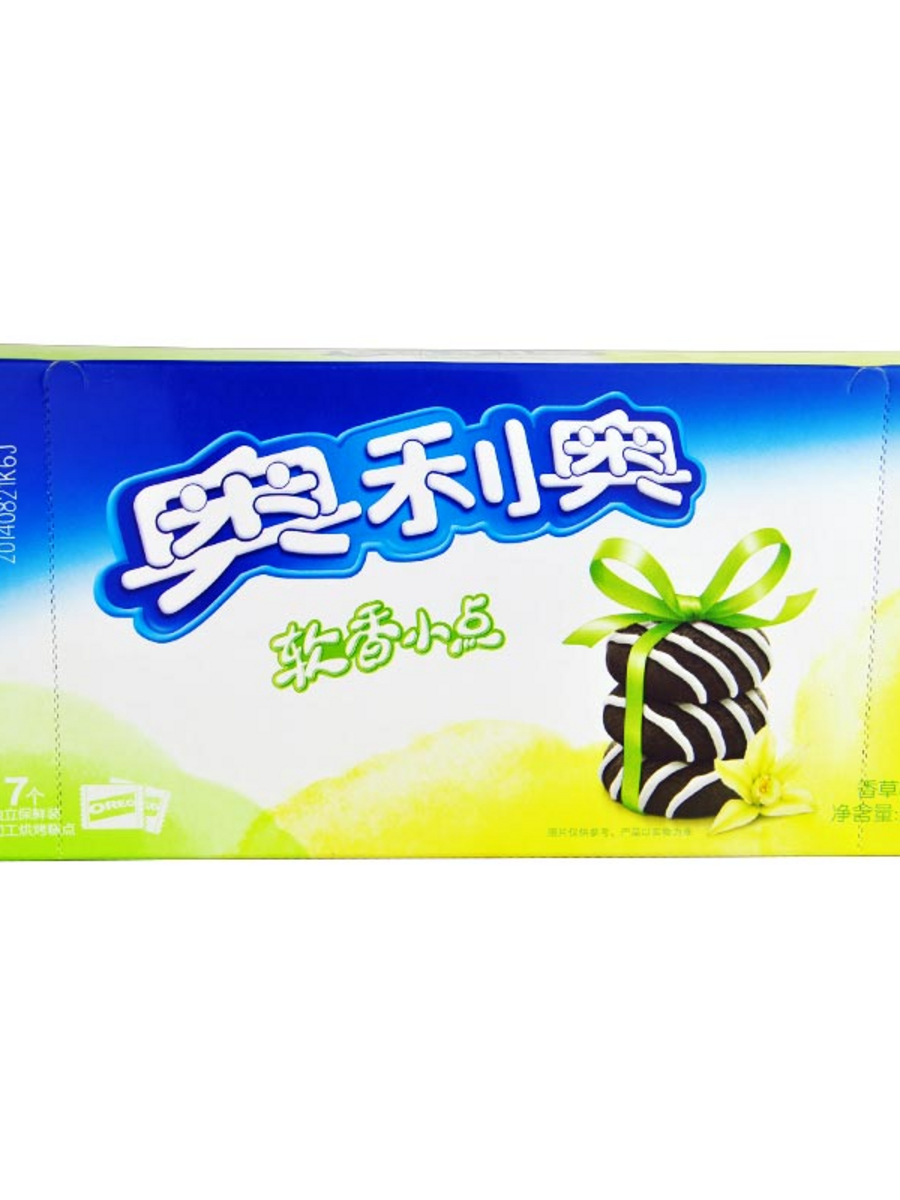 (快捷商城)身边的便捷专家