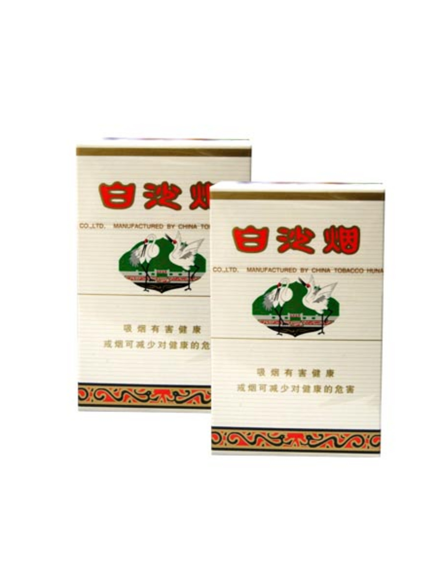 网上商城 (快捷商城)身边的便捷专家 香烟