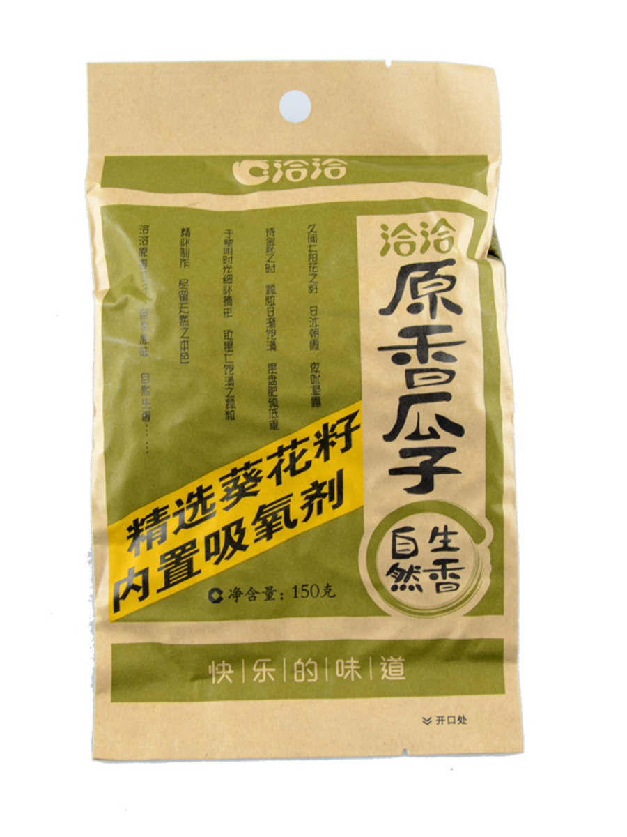网上商城 美惠美购(凯隆店) 坚果炒货