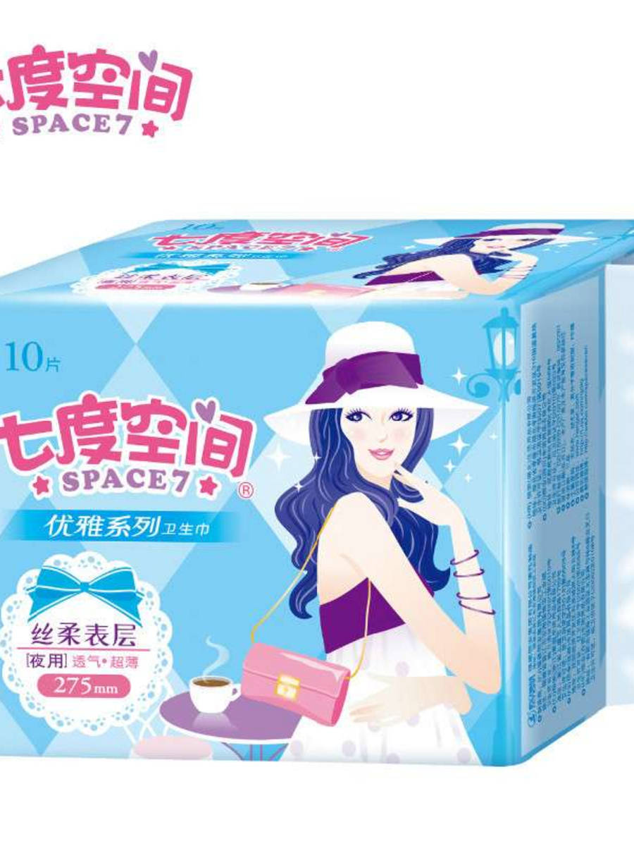 网上商城 美惠美购(凯隆店) 女性护理