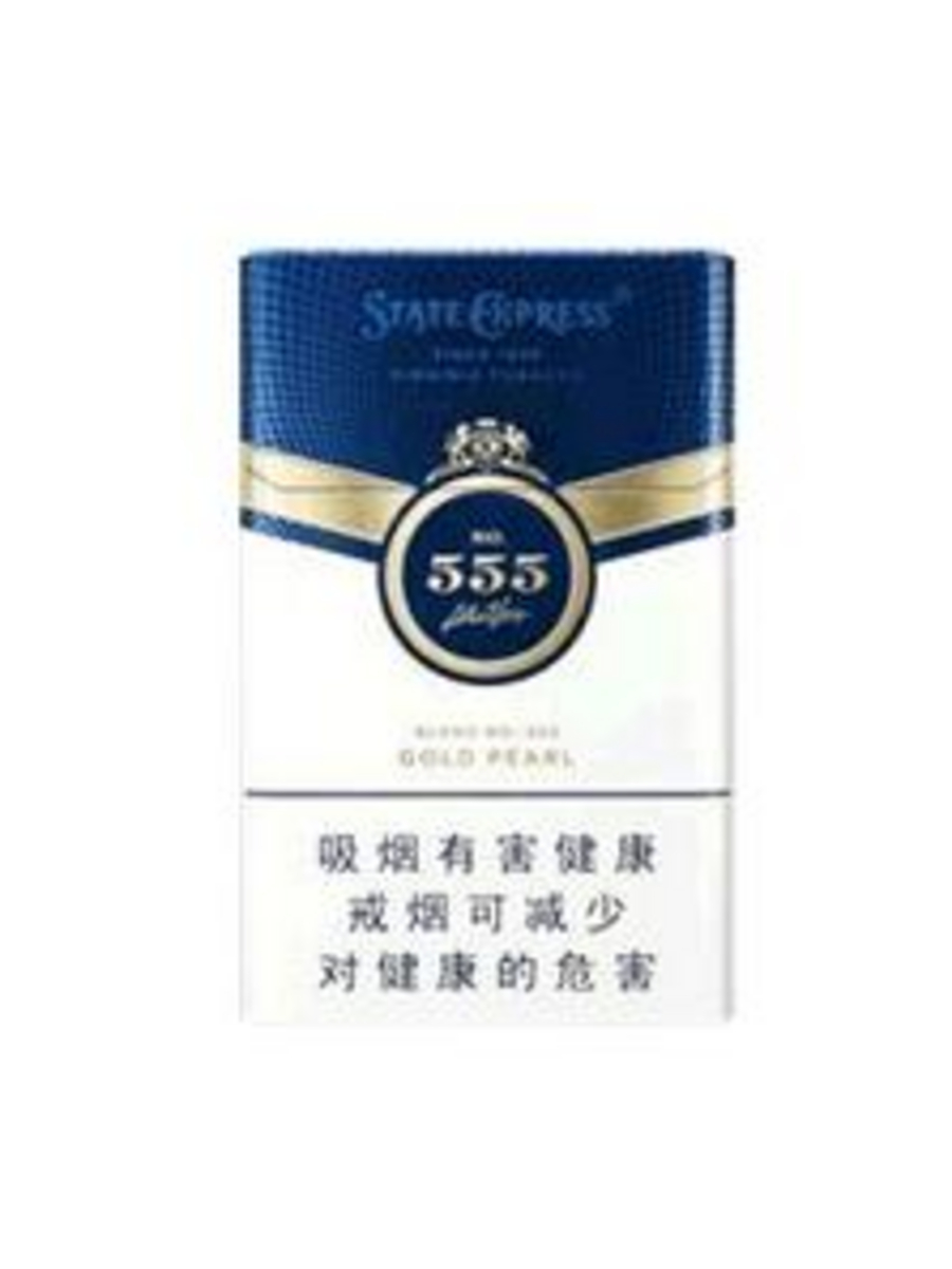 网上商城 美惠美购(凯隆店) 香烟