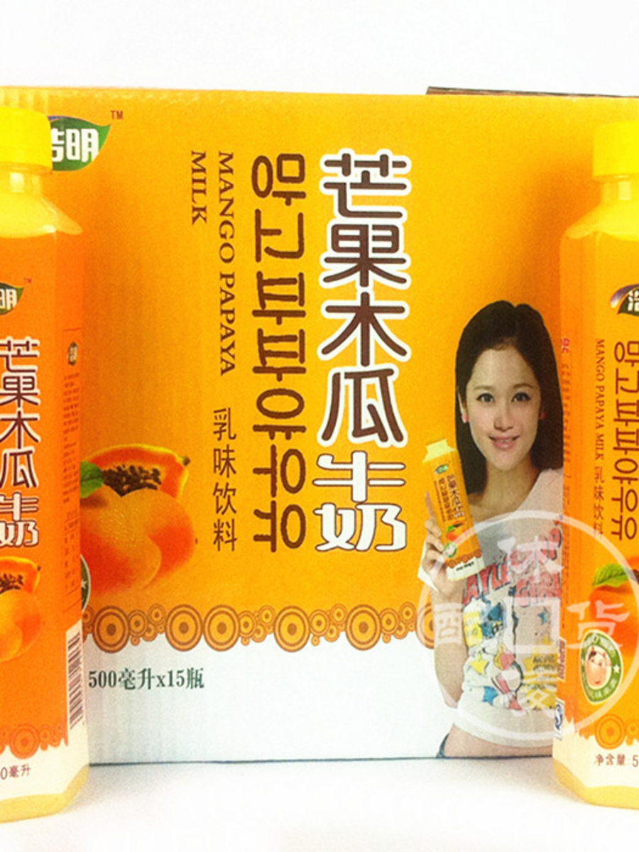 台州银洋商贸有限公司