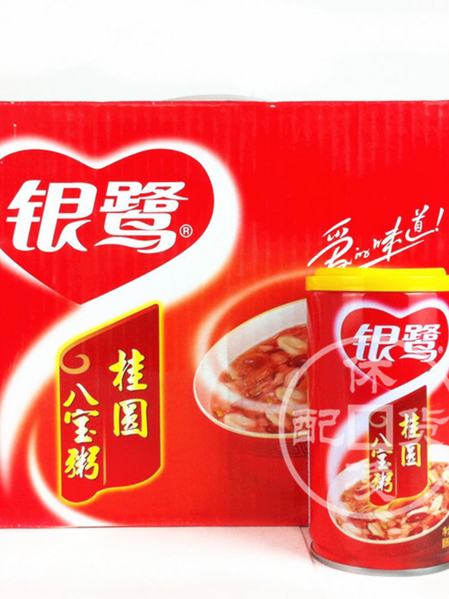 网上商城 台州银洋商贸有限公司 娃哈哈康师傅银鹭系列